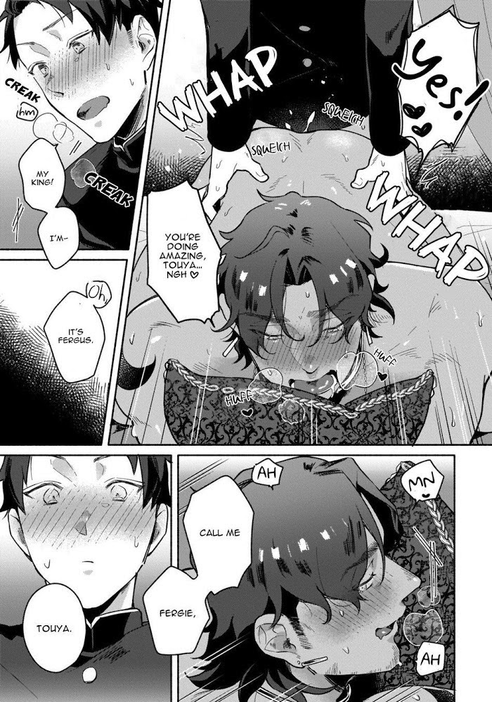 Different World Trip Sex Chapter 1 page 25 - 