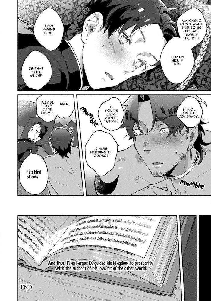 Different World Trip Sex Chapter 1 page 28 - 