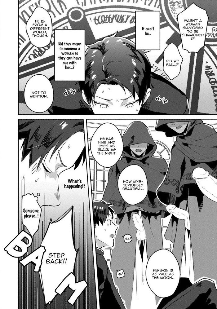 Different World Trip Sex Chapter 1 page 8 - 