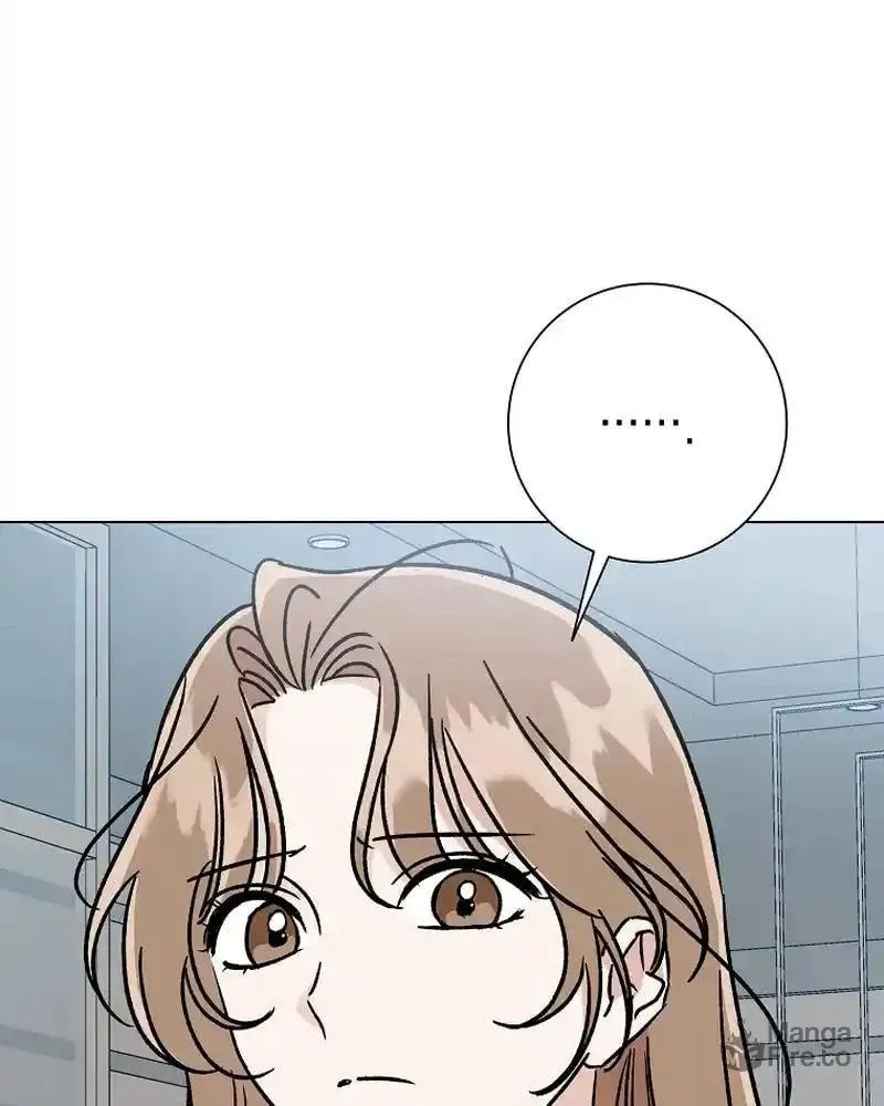 Difficult Boss Chapter 27 page 12 - 