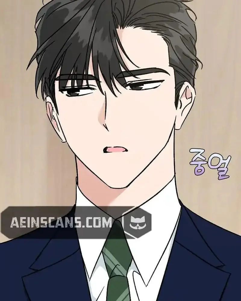 Difficult Boss Chapter 27 page 112 - 