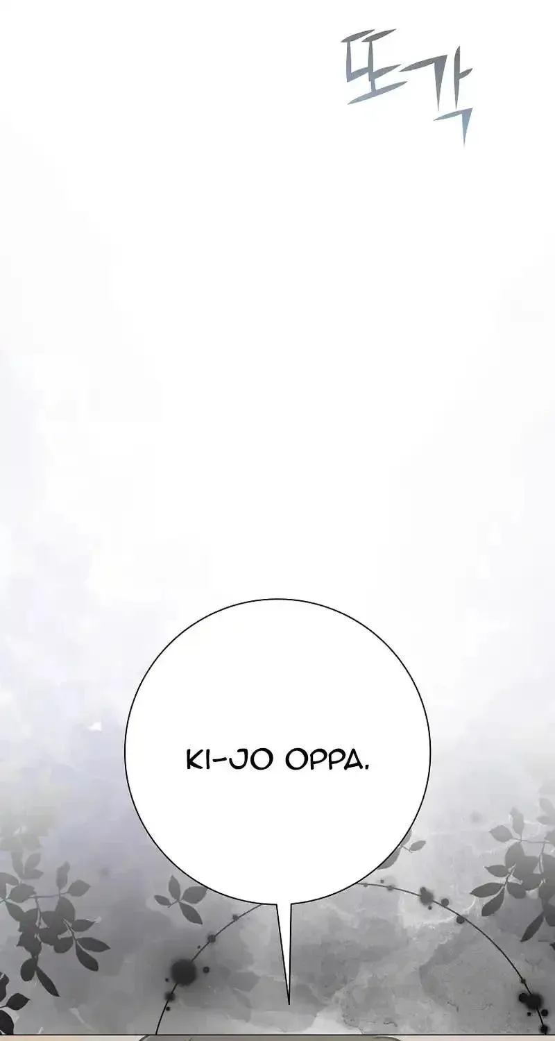 Difficult Boss Chapter 27 page 117 - 