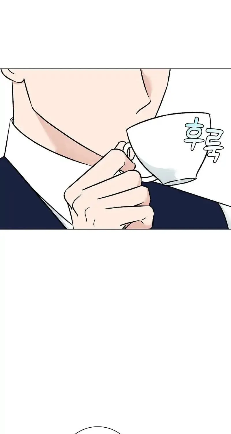 Difficult Boss Chapter 27 page 3 - 
