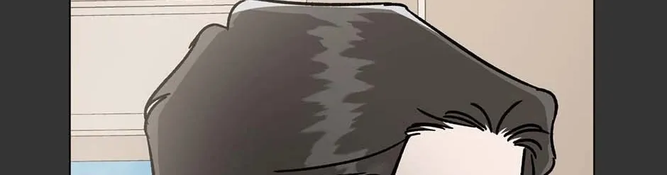 Difficult Boss Chapter 29 page 116 - 