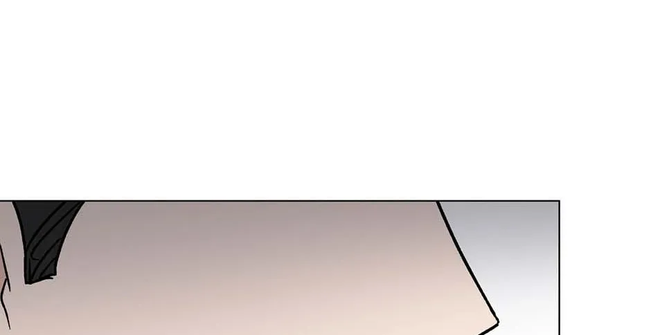 Difficult Boss Chapter 29 page 202 - 