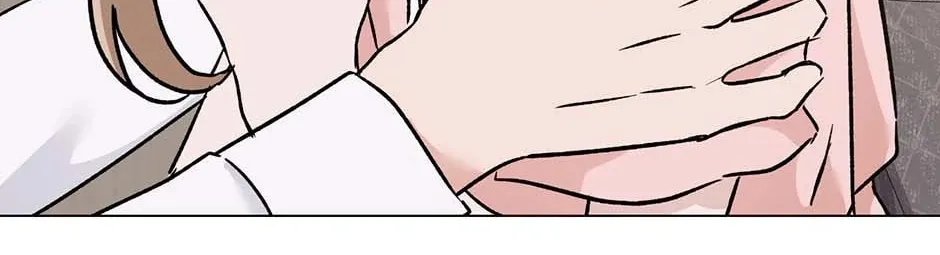 Difficult Boss Chapter 29 page 206 - 