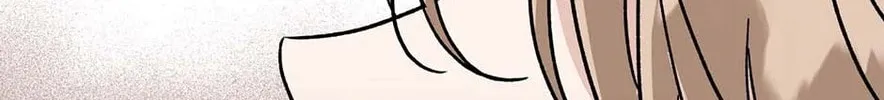 Difficult Boss Chapter 29 page 28 - 