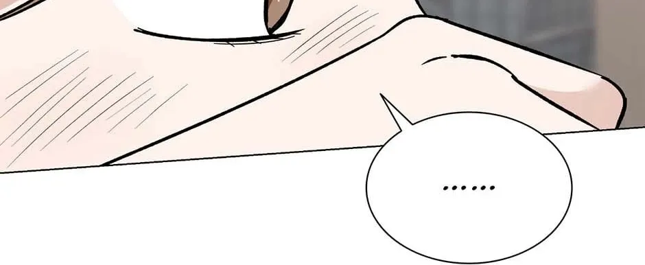 Difficult Boss Chapter 30 page 112 - 