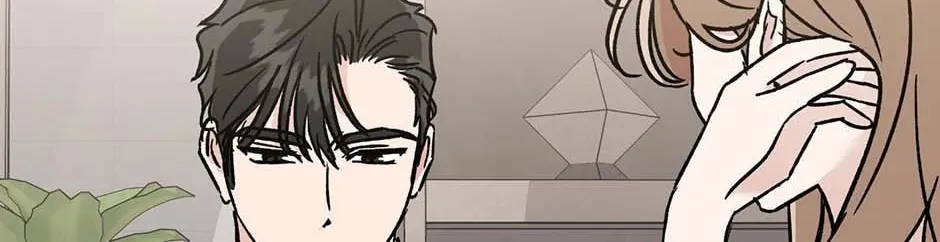 Difficult Boss Chapter 30 page 14 - 