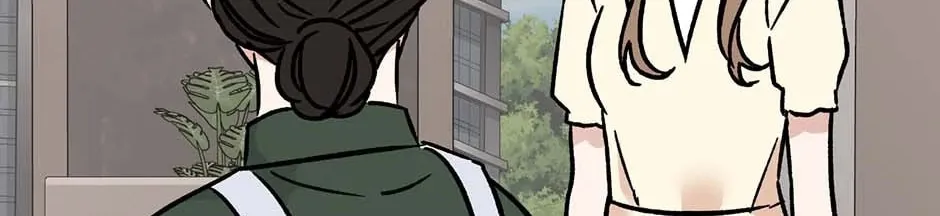 Difficult Boss Chapter 30 page 202 - 
