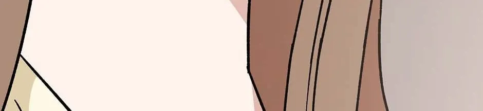 Difficult Boss Chapter 30 page 206 - 
