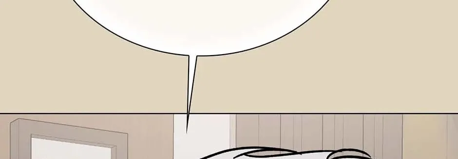 Difficult Boss Chapter 31 page 152 - 