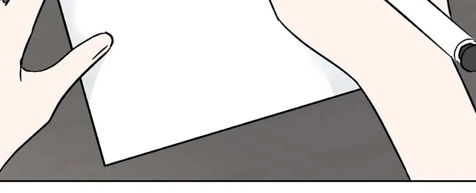 Difficult Boss Chapter 31 page 4 - 