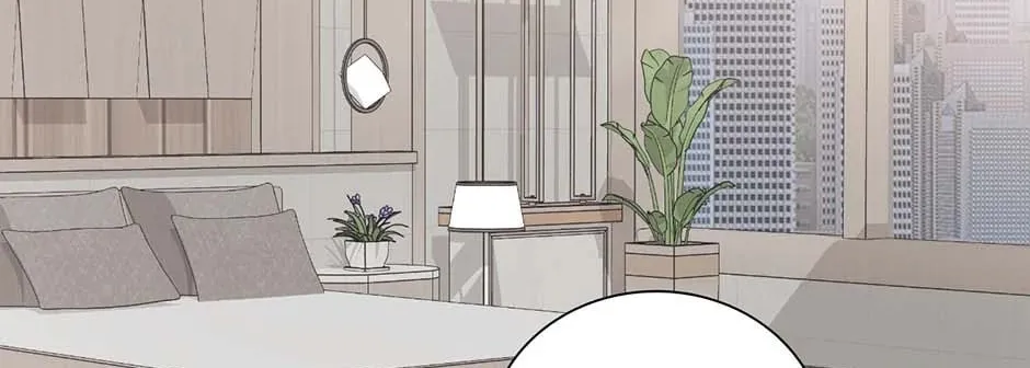 Difficult Boss Chapter 32 page 153 - 