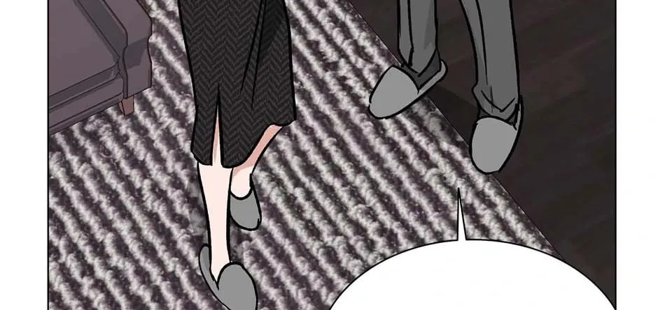 Difficult Boss Chapter 32 page 32 - 
