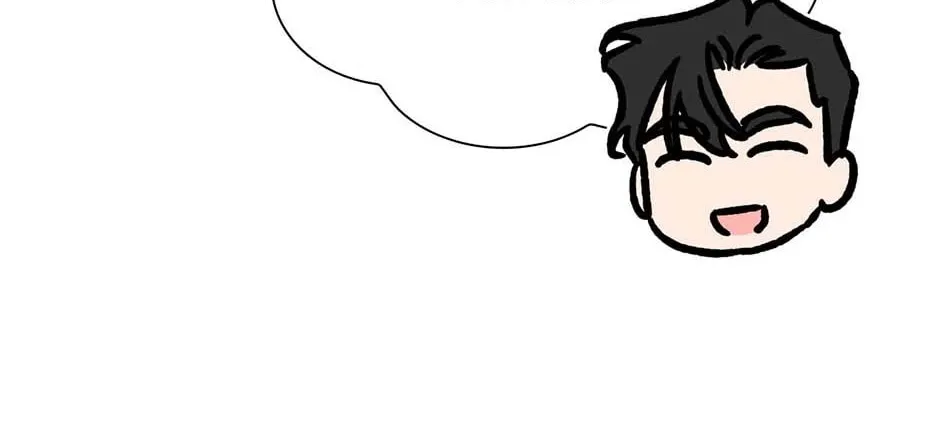 Difficult Boss Chapter 32 page 73 - 