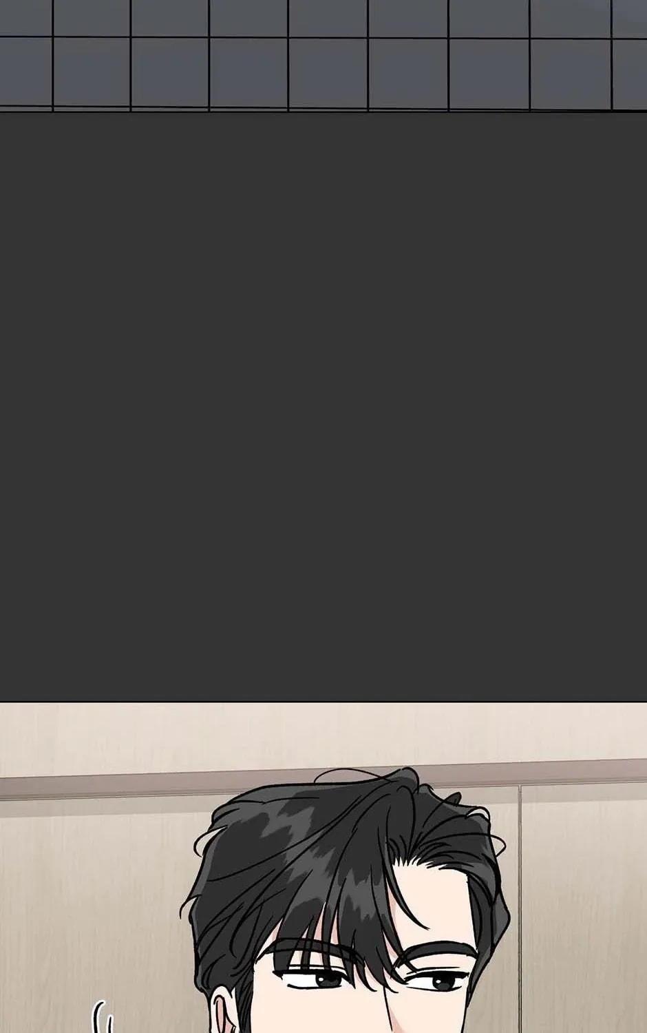 Difficult Boss Chapter 32 page 76 - 