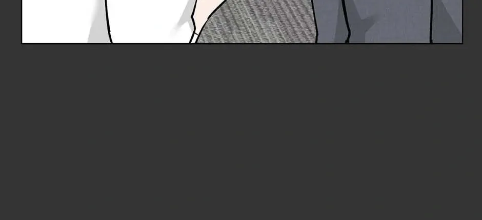 Difficult Boss Chapter 32 page 81 - 