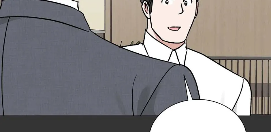 Difficult Boss Chapter 32 page 91 - 