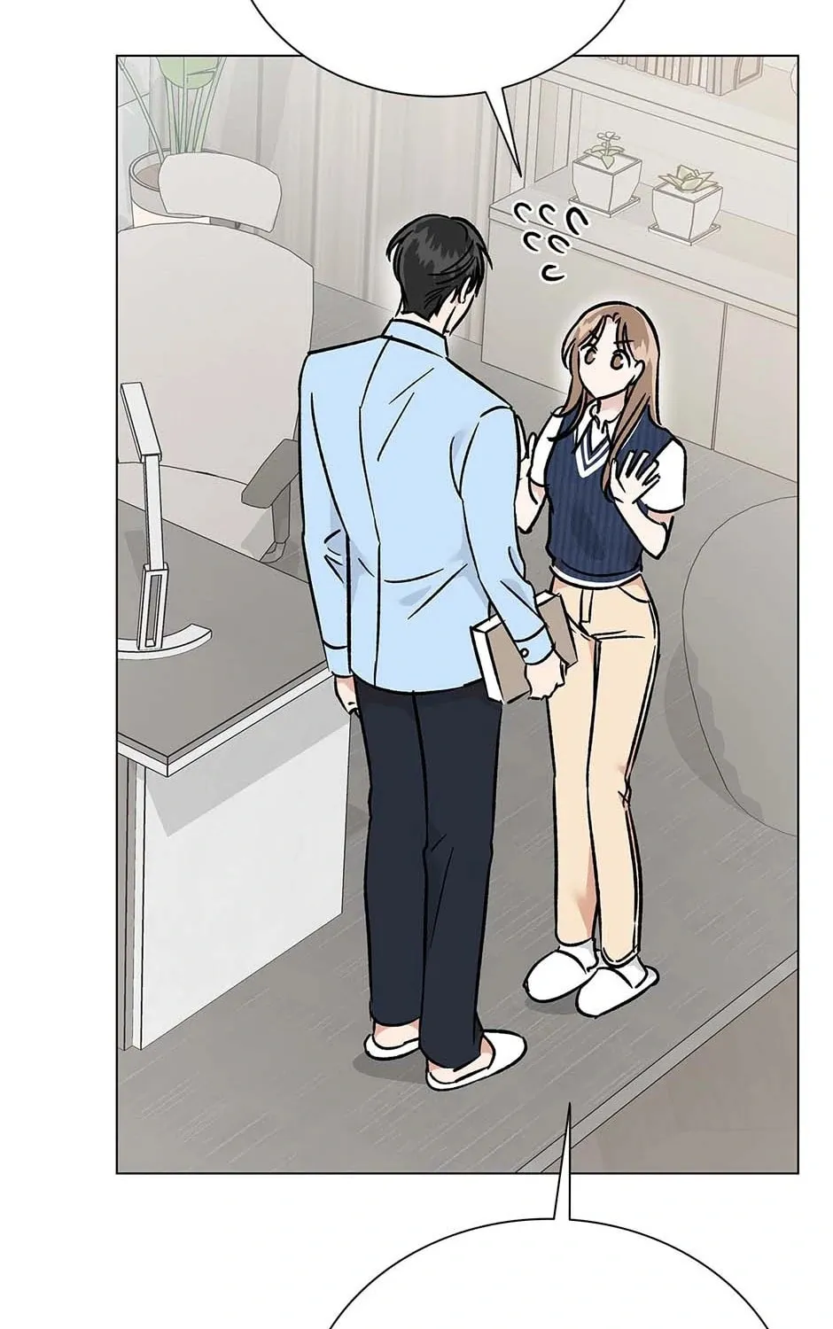 Difficult Boss Chapter 33 page 13 - 