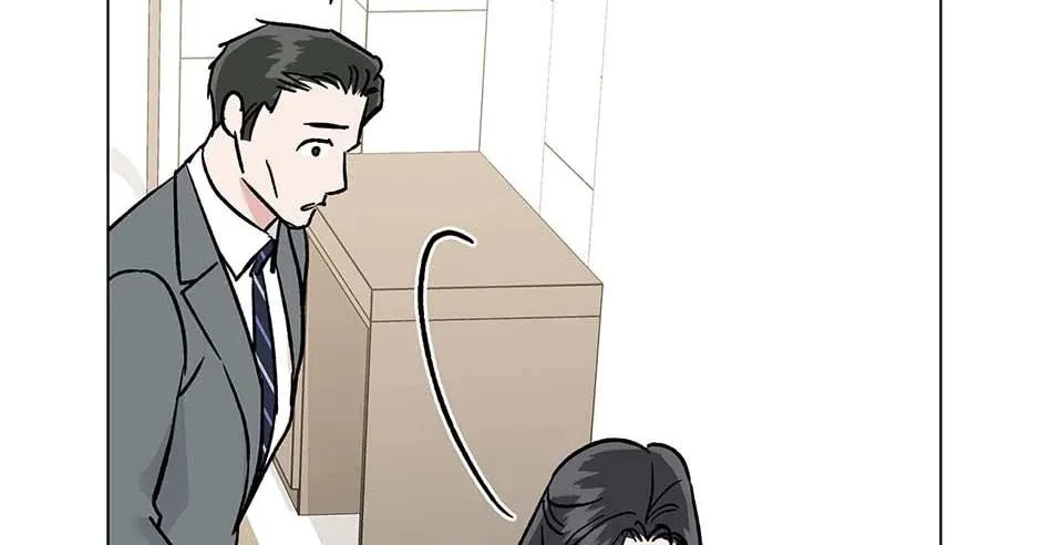 Difficult Boss Chapter 33 page 154 - 
