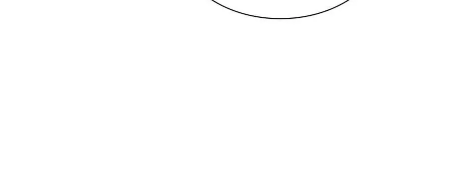 Difficult Boss Chapter 33 page 28 - 