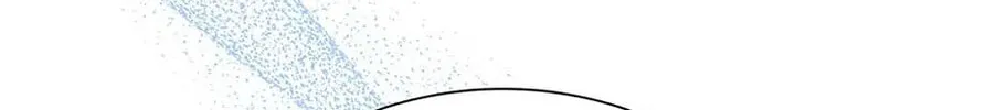 Difficult Boss Chapter 33 page 4 - 