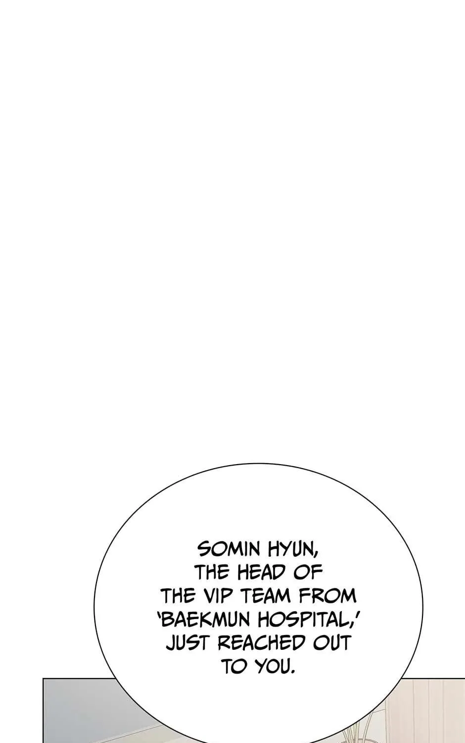 Difficult Boss Chapter 33 page 49 - 