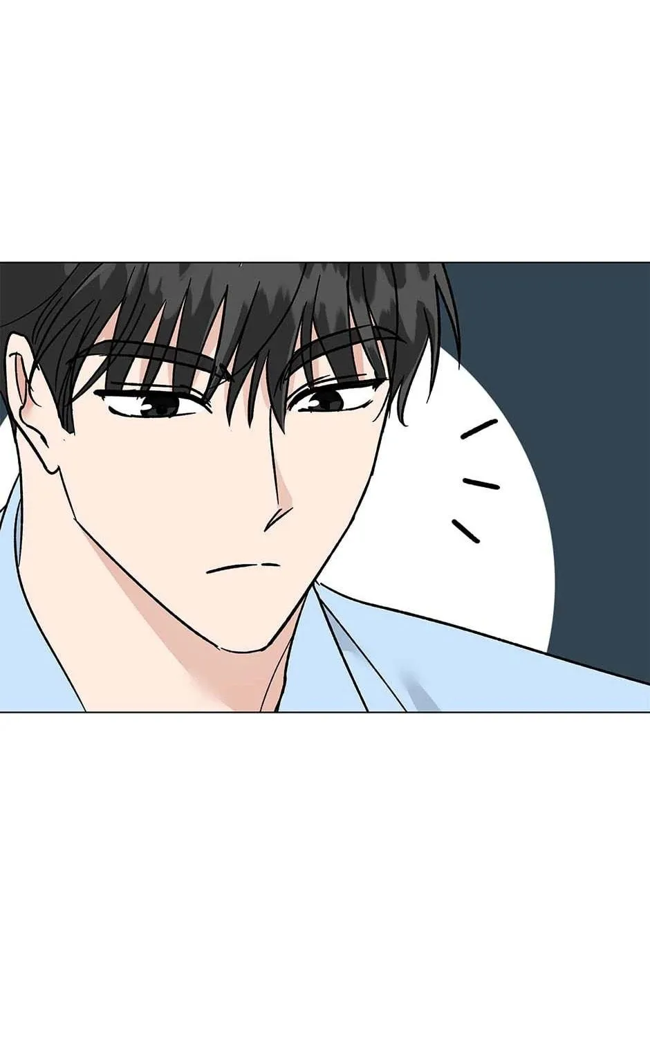 Difficult Boss Chapter 33 page 71 - 