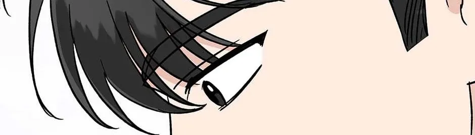 Difficult Boss Chapter 34 page 127 - 
