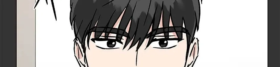 Difficult Boss Chapter 34 page 135 - 