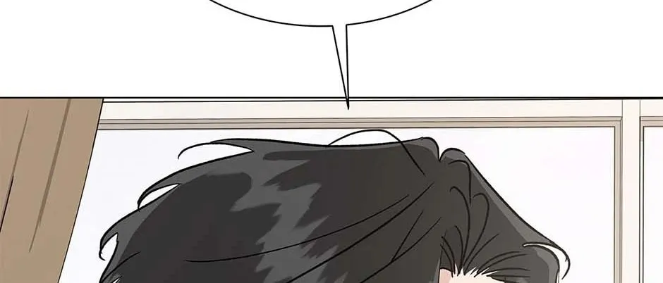 Difficult Boss Chapter 34 page 51 - 