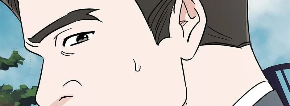 Difficult Boss Chapter 34 page 93 - 