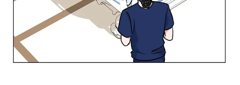 Difficult Boss Chapter 35 page 16 - 