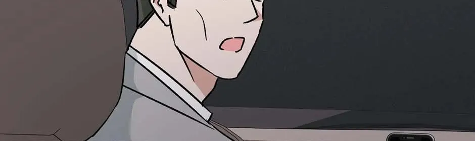 Difficult Boss Chapter 35 page 152 - 