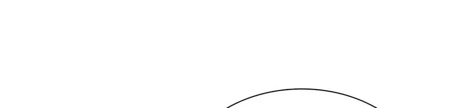 Difficult Boss Chapter 35 page 4 - 