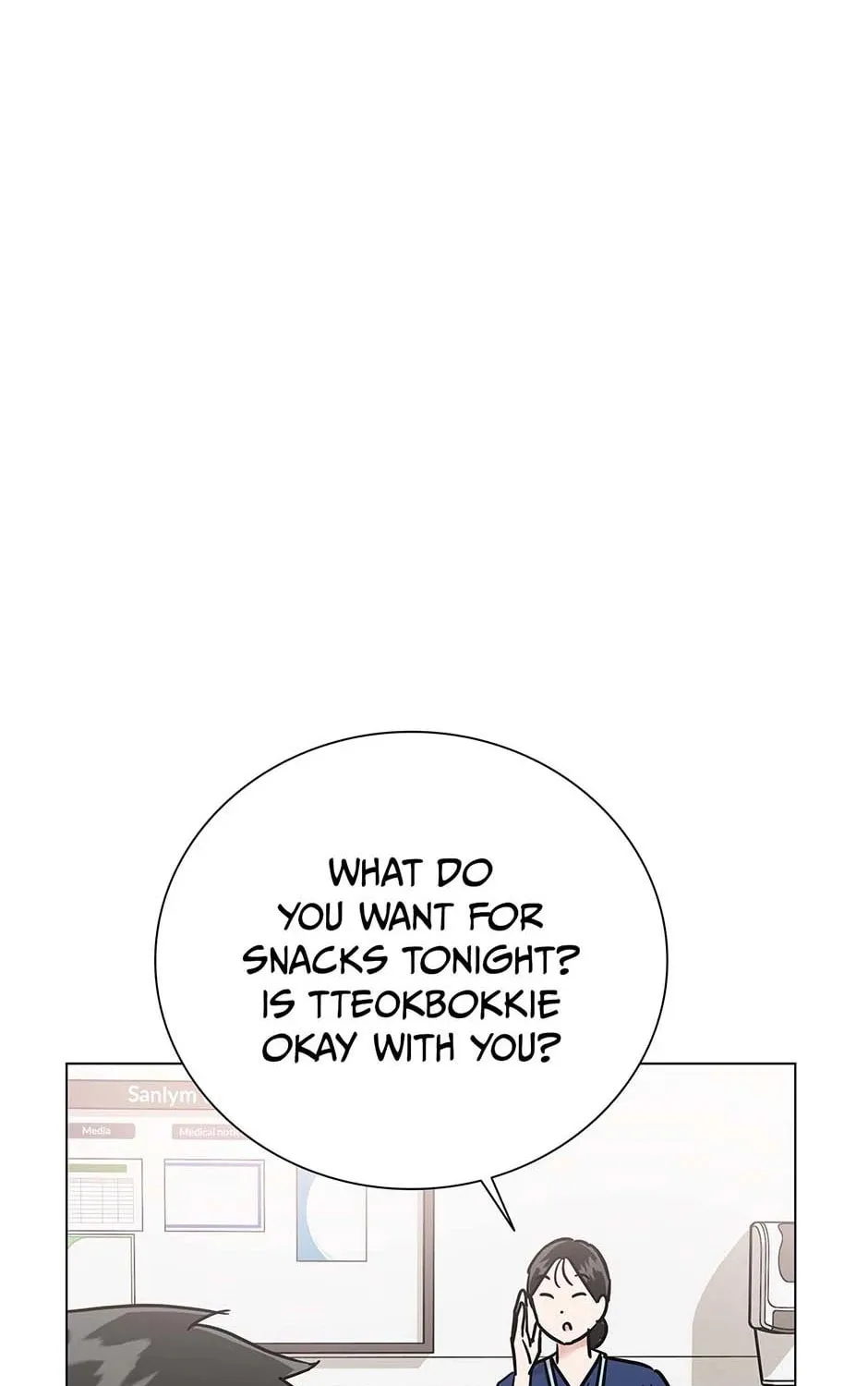 Difficult Boss Chapter 36 page 121 - 