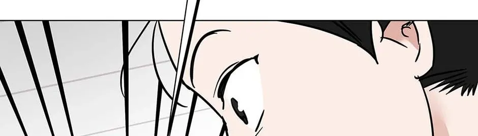Difficult Boss Chapter 36 page 136 - 