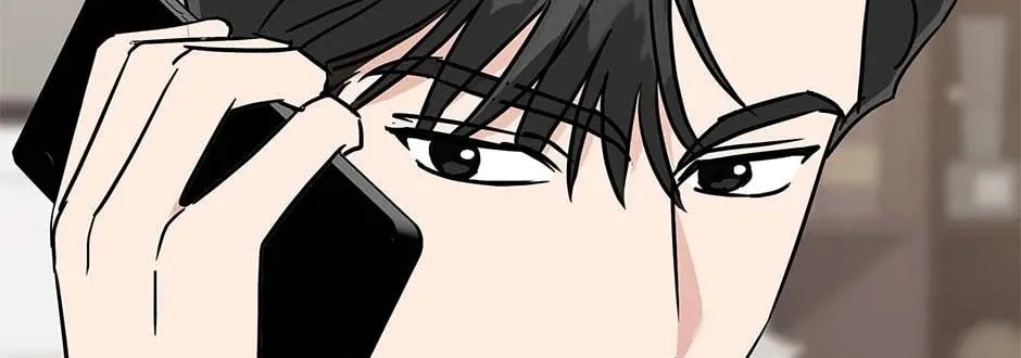 Difficult Boss Chapter 36 page 74 - 