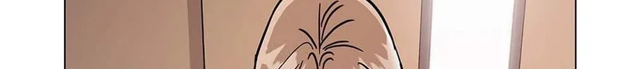 Difficult Boss Chapter 36 page 88 - 