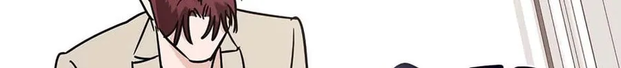 Difficult Boss Chapter 37 page 76 - 