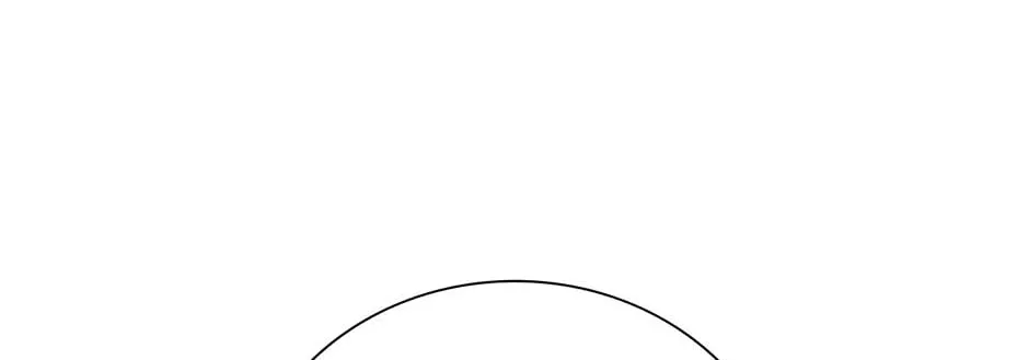 Difficult Boss Chapter 38 page 106 - 