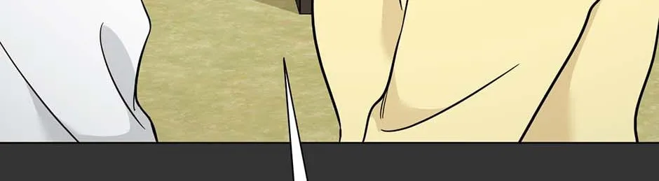 Difficult Boss Chapter 38 page 74 - 