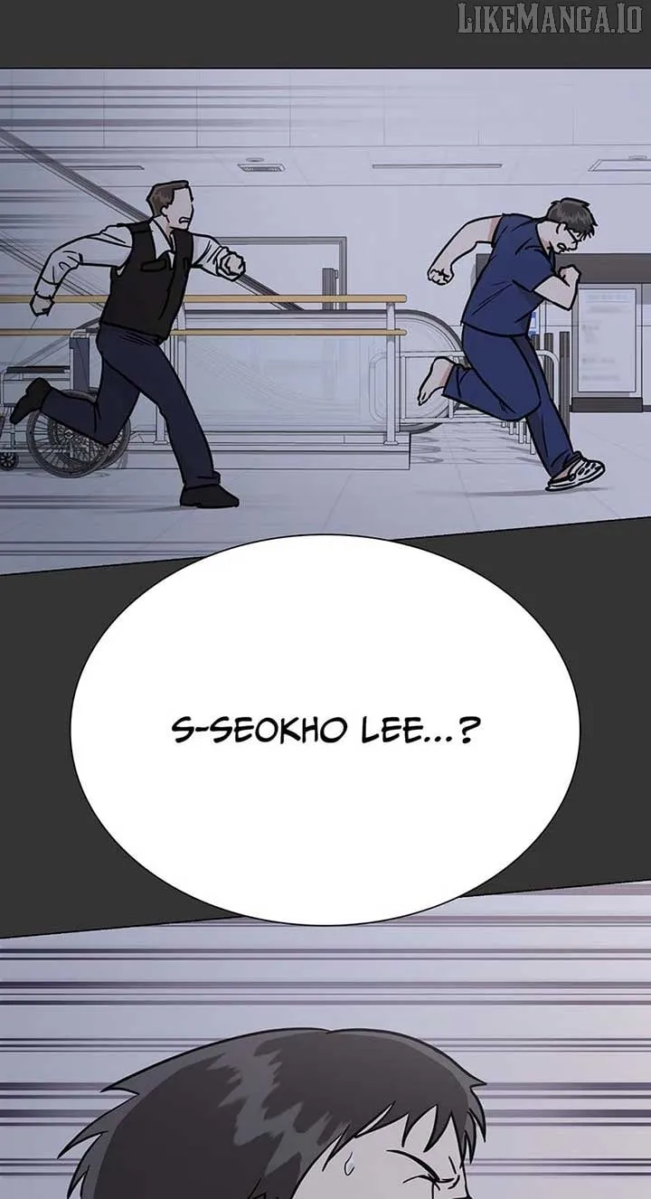 Difficult Boss Chapter 40 page 12 - 