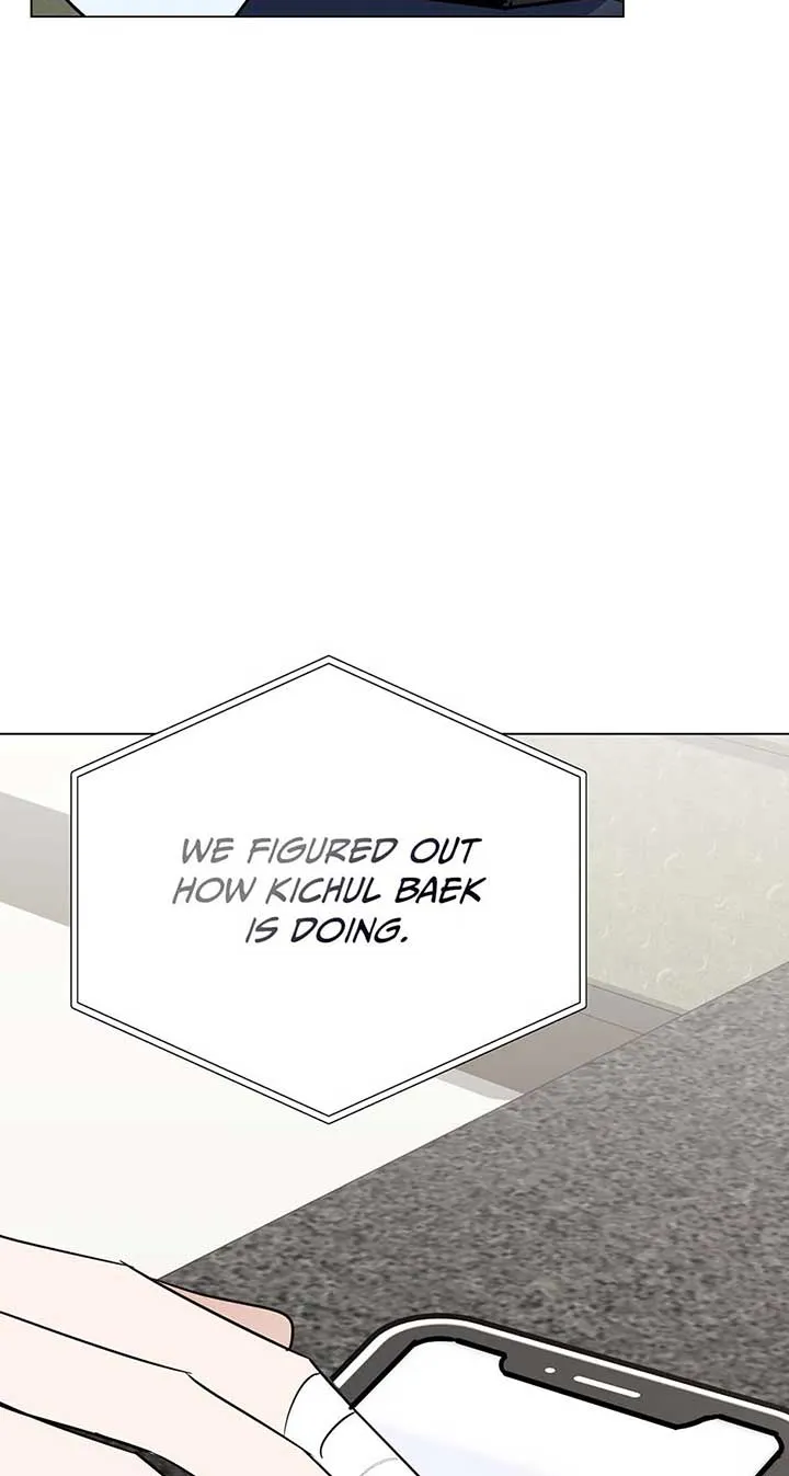 Difficult Boss Chapter 41 page 118 - 