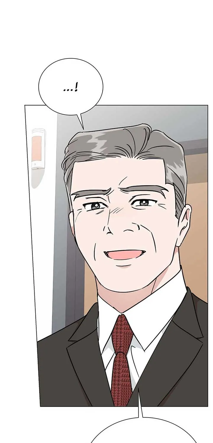 Difficult Boss Chapter 41 page 17 - 