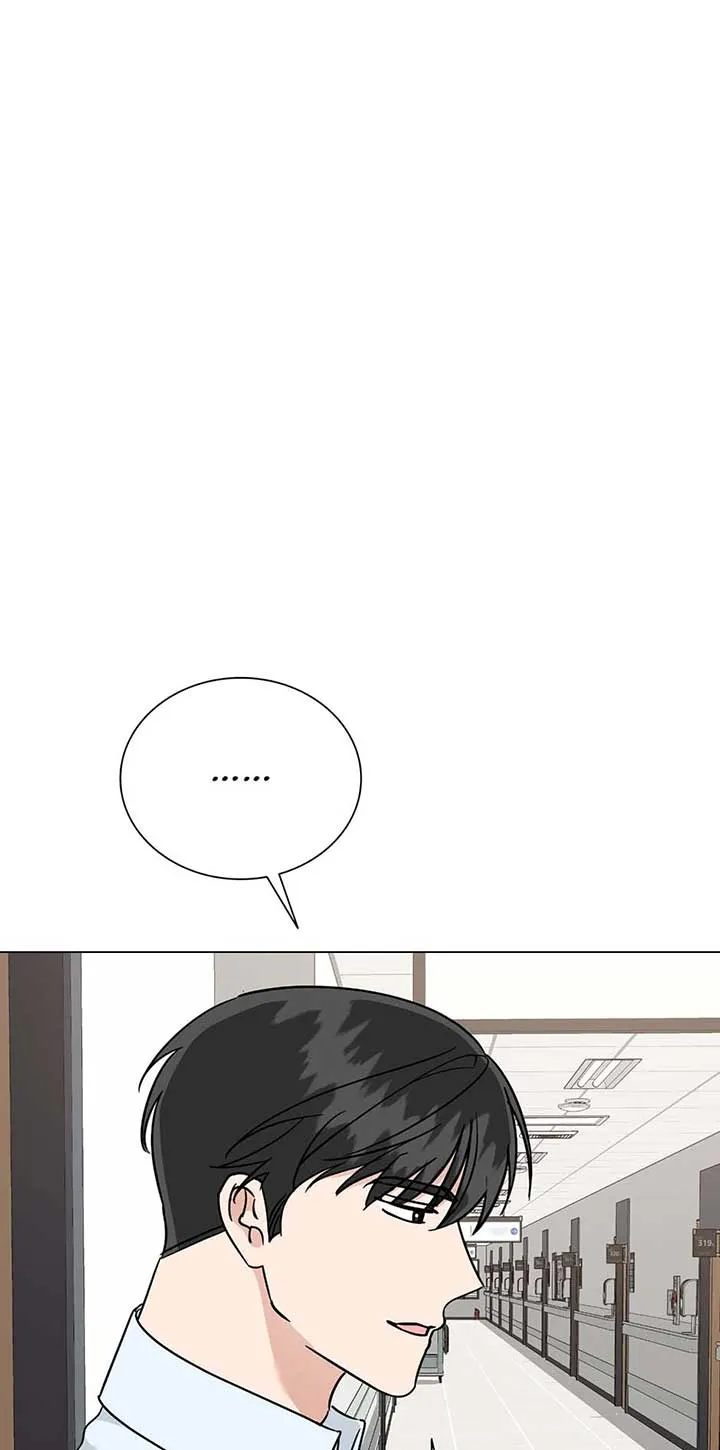 Difficult Boss Chapter 41 page 23 - 