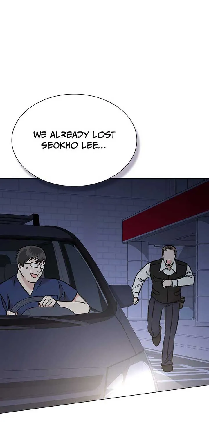 Difficult Boss Chapter 41 page 48 - 