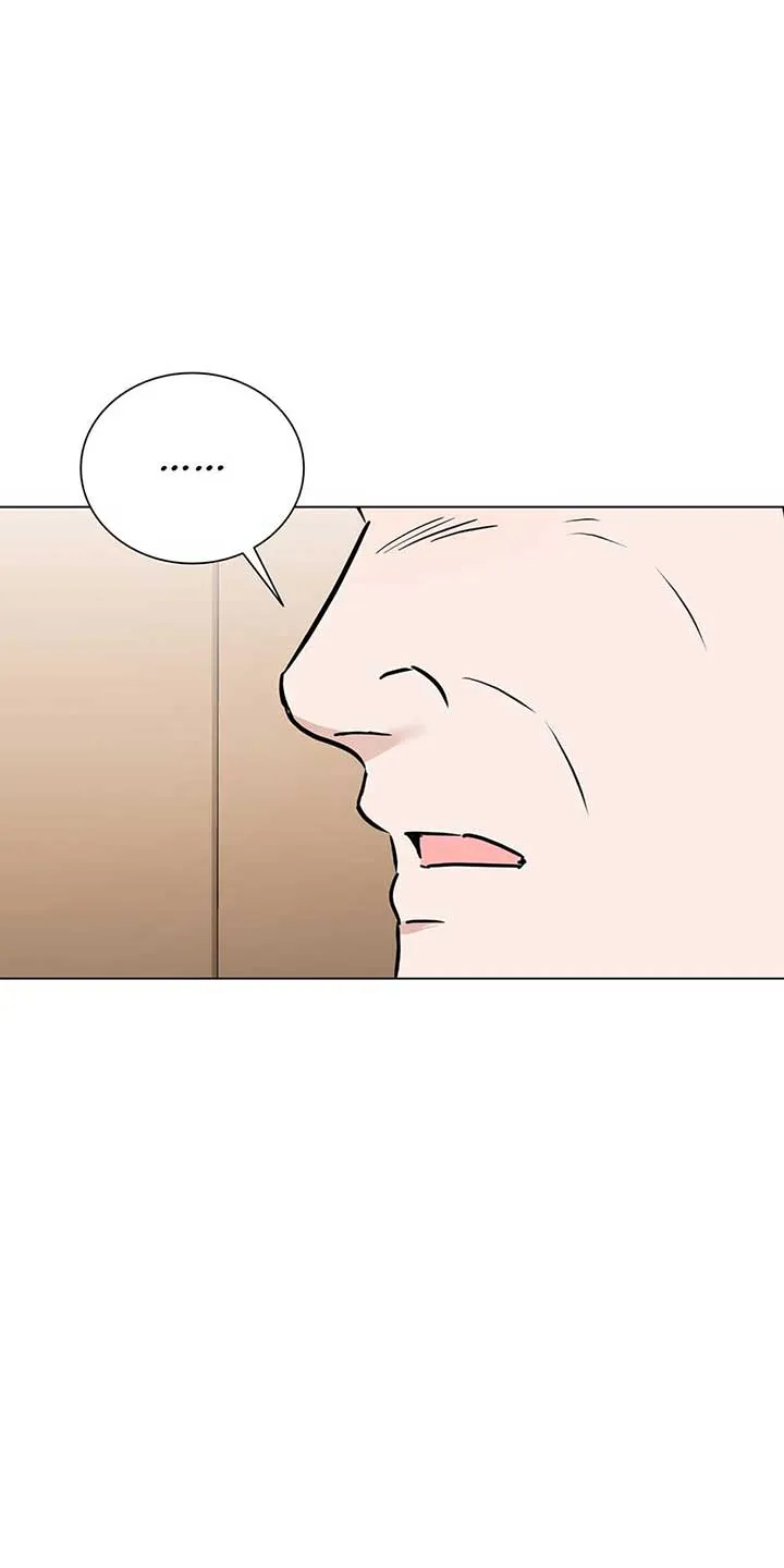 Difficult Boss Chapter 41 page 57 - 