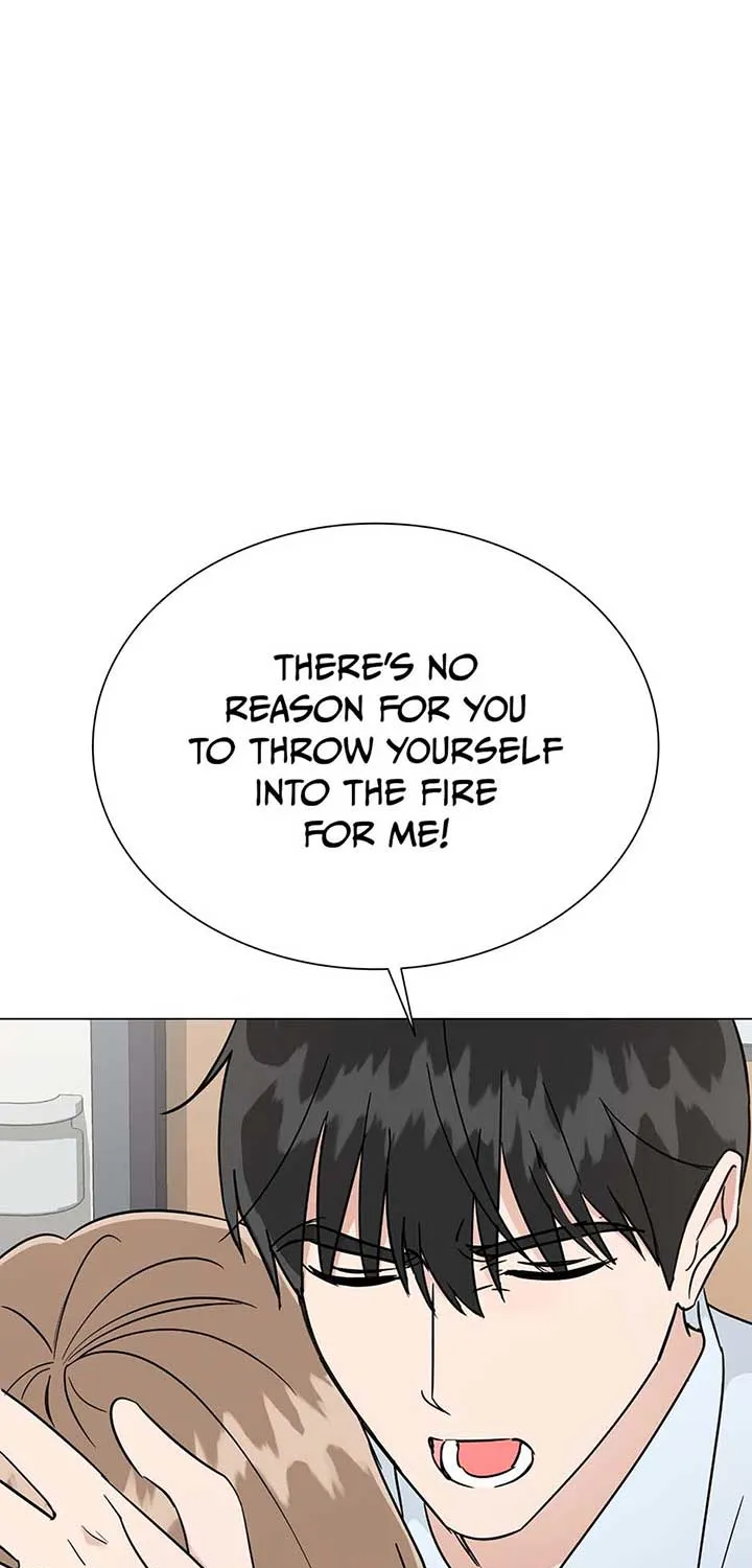 Difficult Boss Chapter 41 page 74 - 